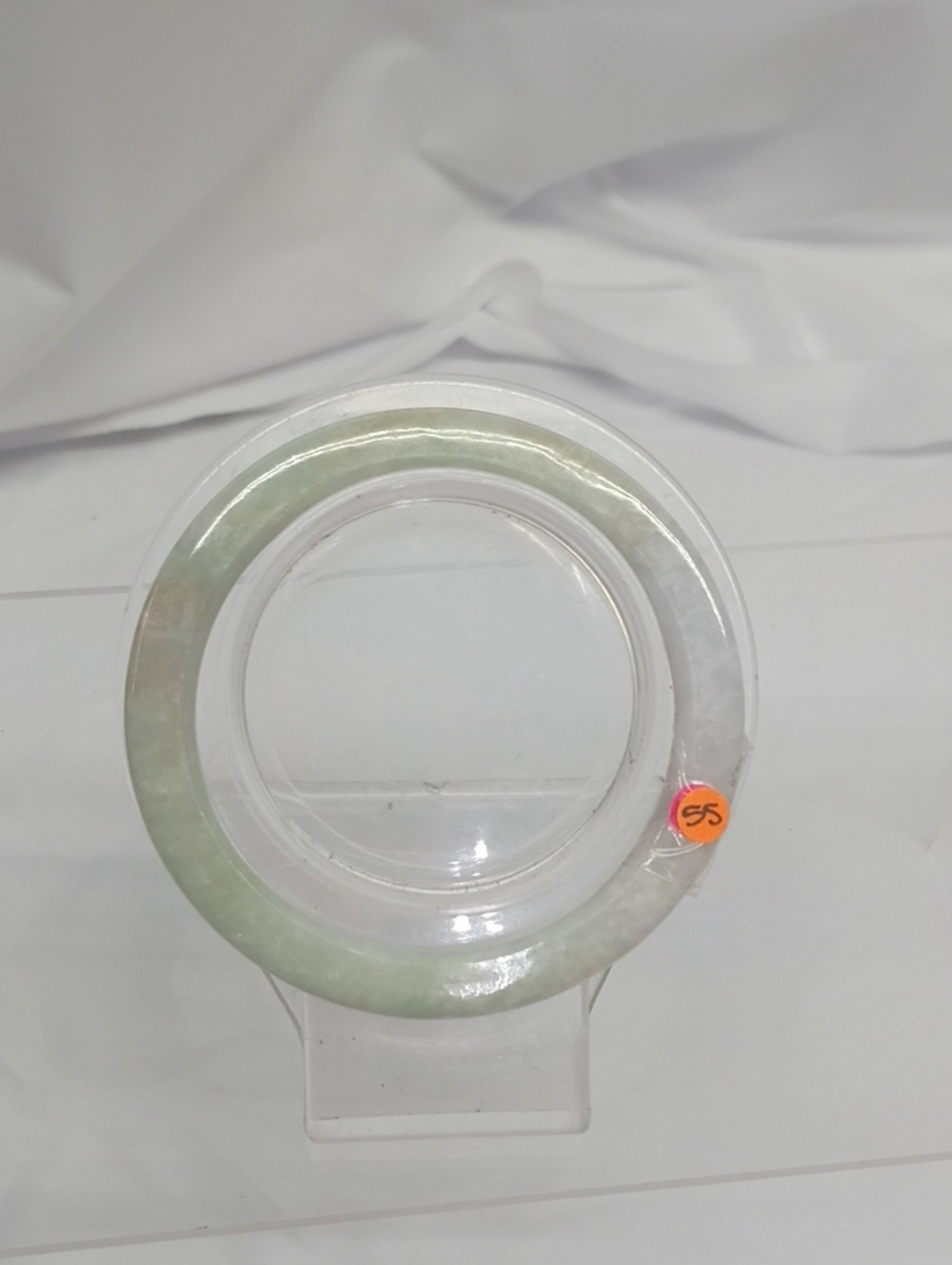 Jadeite Bangle